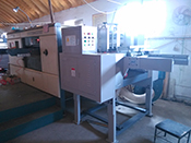 Transformation of the Platen Die-cutter has been completed  in Penglai city,  (Brand：Huawei，Type：1080)，Trial Video